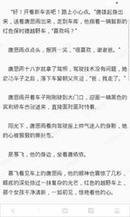 威澳门尼斯人2325CC官网